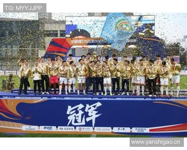 武汉足球队以94分稳居锦标赛积分榜首位展现强劲实力